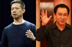 5分钟科普下!拉萨工厂咨询电话多少_哔哩哔哩-2